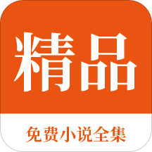 ag捕鱼王app